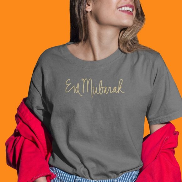 Eid Mubarak Hand Lettering Shirt | Ramadan Kareem T-shirt | Ramadan Holly Month - Picture 6 of 10